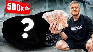 Какой авто КУПИТЬ за 500к в 2024 году?