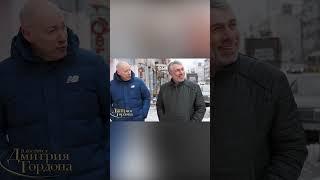 Комаровский: Идут головорезы, в штанах у них обрезы #shorts