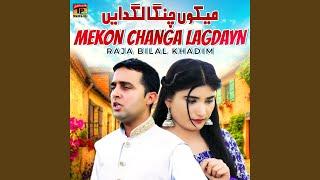 Mekon Changa Lagdayn