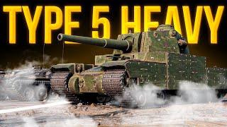 TYPE 5 HEAVY - ЯПОНСКИЙ ГИГАНТ. НА ЧТО ОН СПОСОБЕН?