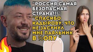 аНТИВОЭННА ПОЗИЦІЯ  Лєбєдєва: відірванні вуха та паяльники