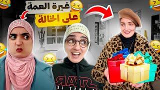 سلسلة أحمد (مجيئ خالة أحمد وغيرة العمة بدات الحرب  )جزء 1 #اكسبلور  #funny  #españa