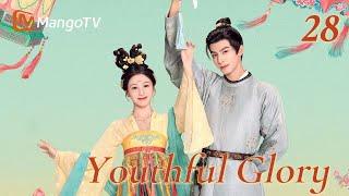 [ENG SUB]EP28 Mr. Wen proposes to marry Tan | Youthful Glory| MangoTVEnglish