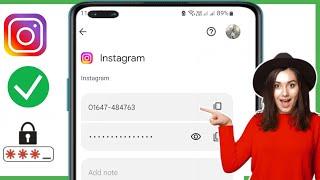 Как изменить пароль в Instagram 2024 | Изменить пароль Инстаграм