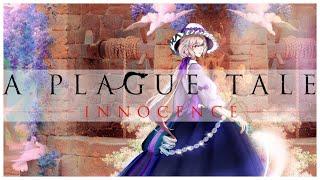 【A PLAGUE TALE: INNOCENCE PART III】Hugo must perish【NIJISANJI EN | Enna Alouette】