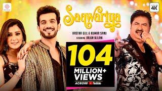 Kumar Sanu & Aastha Gill: Saawariya | Arjun Bijlani | Official Video | Latest Dance Song 2021