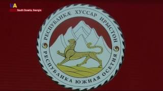 Russian-backed South Ossetia Votes in Unrecognized Election