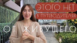 КУАЛА-ЛУМПУР что посмотреть | Эстетичные достопримечательности вместо пещеры Бату