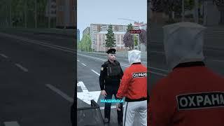 ПЕРЕВОЗКА ПРЕЗИДЕНТА В МИНИГЕЛИКЕ ЗАКОНЧИЛАСЬ... | (GTA 5 RMRP - Криминальная Москва)