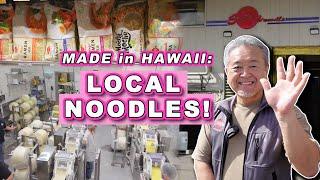 How Hawaii's Favorite Noodle is Made! || Made in Hawaii: Local Noodle Factory Tour!