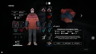 Стрим The Long Dark - Испытание: кочевник - 2