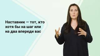 Обучение навыкам фандрайзинга