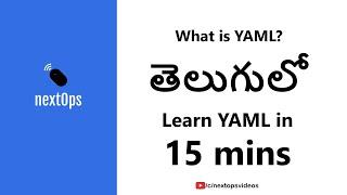 What is YAML? How to write YAML? YAML Syntax in 15 mins.