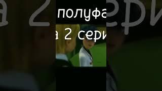 Тормозы и газы. Кагами и Феликс вместе #рекомендации #ледибаг #суперкот #shorts