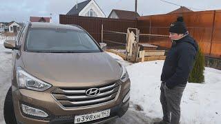 Как владелец Hyundai Santa Fe на 300 к попал и чуть машину не сжег.