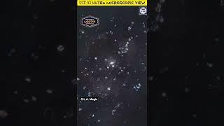 Water ultra microscopy view fact video @G.L.A.Magic50