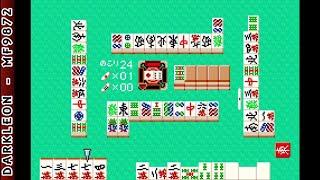 Game Boy Advance - Mahjong Keiji © 2001 Hudson - Gameplay