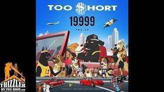 Too Short - Latina Love [Thizzler.com]