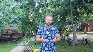 Покайтесь.