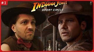 Indiana Jones And The Great Circle - Русская авторская озвучка и полное прохождение игры. Стрим 1