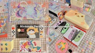 Cute Nintendo Switch Accessories Haul & Unboxing: Pastel Joy-Con, Geekshare carrying case & more 