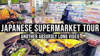 Awesome Japanese Supermarket Tour at Inageya スーパーマーケット いなげや [4K] | JAPANESE STORE TOURS