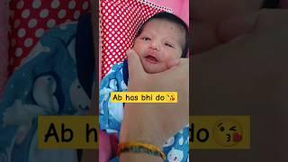 Ab has bhi do #shorts #newbornbaby #babygirl #youtube