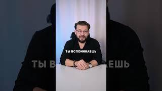 Простой способ достижения целей  #психология  #наука #факты