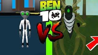 Roblox Ben 10 Grey Matter VS Stink fly Roblox Ben 10 Arrival of Aliens