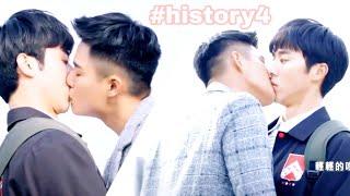 [BL] Fu Yongjie × Ye Xingsi |Bl kiss| History 4