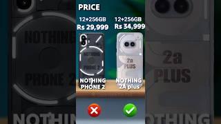 Nothing Phone 2a Plus V's Nothing Phone 2 | Full Comparison #nothingphone2aplus #tech