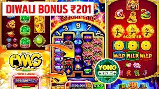 Yono Rummy Game Tricks! Power Of The Kraken Yono Game Unlimited Win Tricks! Yono Games Kaise khele