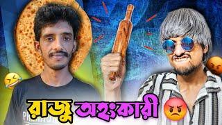 Rajudar Porota Roast  Koltolar Food Vloggers 