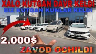 FARG'ONADA ELEKTROMOBIL ZAVODI OCHILDI BIZ KUTGAN KUNLAR KELDI ️99 220 11 11 ️91 156 11 11