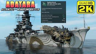 New Japanese battleship Adatara with new consumable