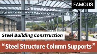 Adjustable Steel Building Support Column for Factory Construction, and Function of Support Columns