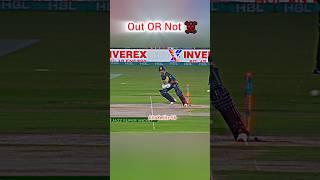 Out OR Not                         #cricket #cricketshorts #trending #shorts #babarazam