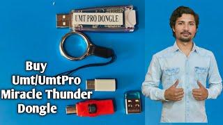 Buy Dongle Umt/Umt pro Miracle Box/Miracle Thunder