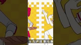 Obsolete meat #vocaloid #animation #mesmerizer