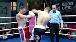 ALEXANDER NESTEROV VS ALEXANDER ANIKIN FULL FIGHT