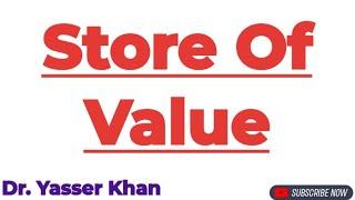 Store Of Value | Money | Functions Of Money | Meaning  Of Store Of Value | Economics | CUET UGC UPSC