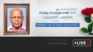 FUNERAL SERVICE OF RAJU SAMUEL PATHIL (80) |  FUNERAL LIVE