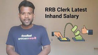 IBPS RRB clerk Latest  Inhand salary | giveaway winners announced