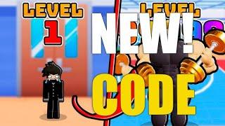 SCHOOLBOY EVOLUTION CODES [ROBLOX]