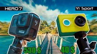 GoPro HERO 7 black VS Xiaomi Yi Sport