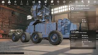 КРОССАУТ КАК ЗАРАБОТАТЬ МНОГО ЗОЛОТА , Crossout Фарм меди на левиофане