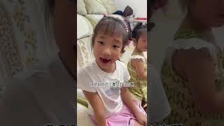 佳禾溪溪拿著煤球回家，還要爭著吃，她們是不是腦子燒糊塗了啊 #古靈精怪 #美好生活 #萌娃 #親子 #搞笑