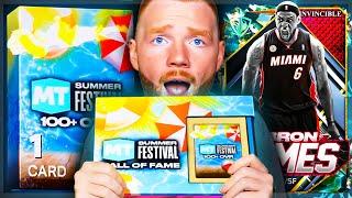 I Opened EVERY Hall Of Fame Box & Pulled Multiple INVINCIBLES!!