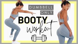 5 DUMBBELL EXERCISES TO GROW GLUTES // FULL BOOTY WORKOUT