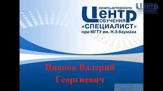 1С:Бухгалтерия (8.3 ред. 3.0) - доступно и всерьёз для продвинутых и самых успешных! УЧЕТ НДС!